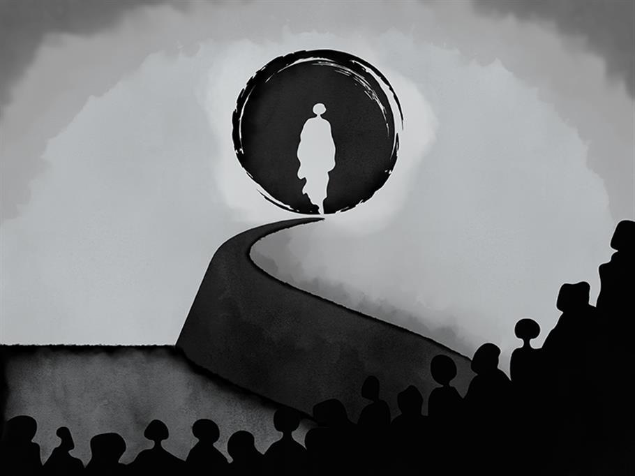 Animated image of someone at the top of a path. The figure is entirely white and are within a black circle. At the bottom of the path, there are other figures looking up at this person.