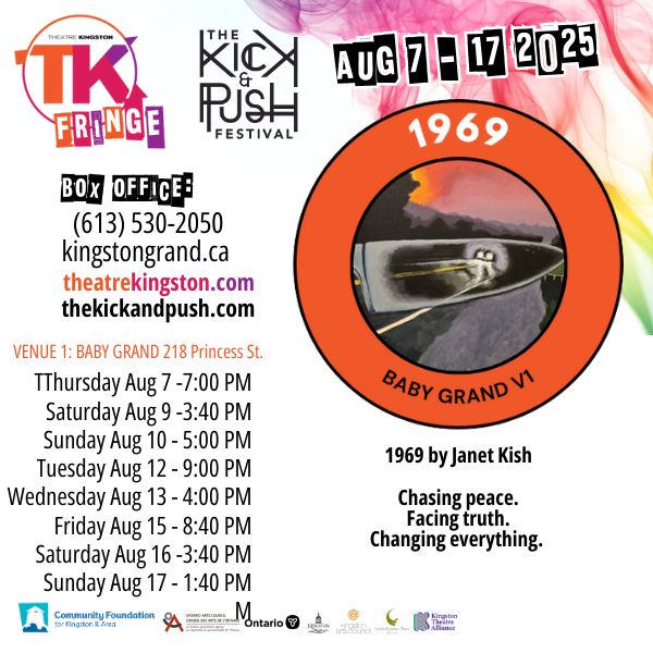 Poster for 1969